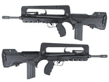 Northeast Licensed FAMAS F1 GBB Airsoft Rifle - 1J version