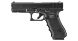 Tokyo Marui - Glock 17 Gen 4 Gas Blow Back Pistol - Black