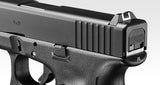 Tokyo Marui - Glock 17 Gen 4 Gas Blow Back Pistol - Black