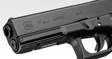 Tokyo Marui - Glock 17 Gen 4 Gas Blow Back Pistol - Black