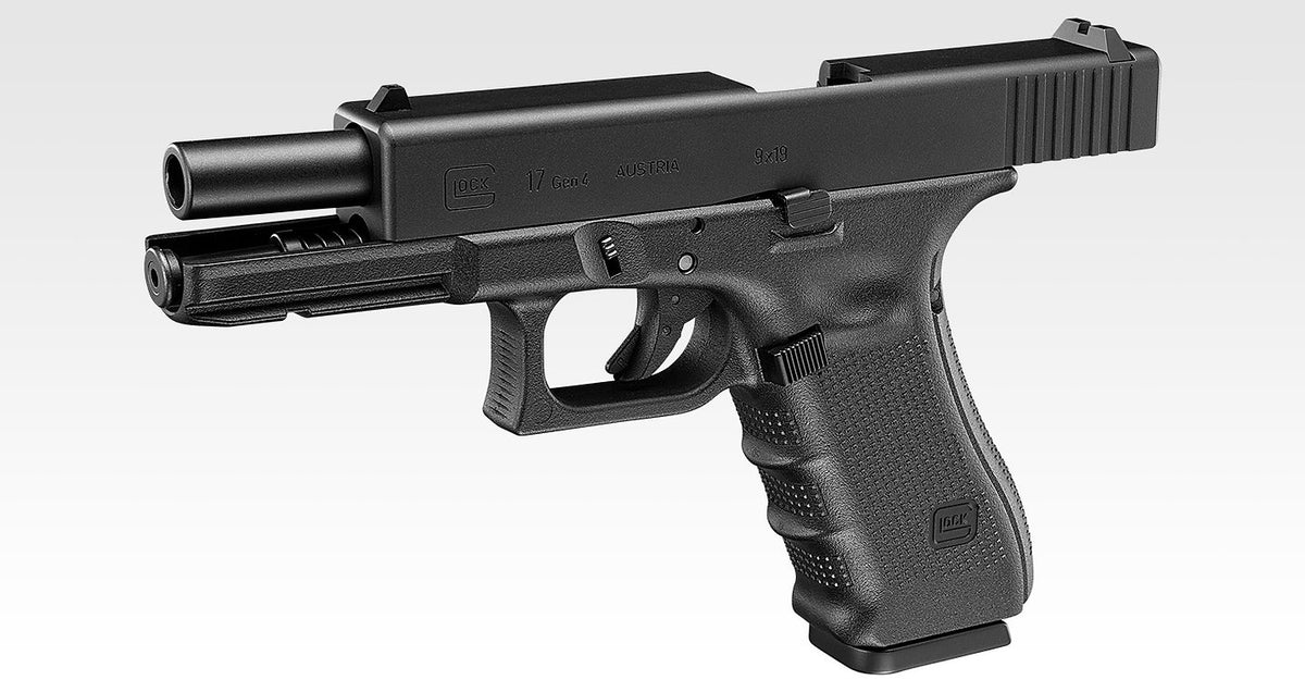 Tokyo Marui - Glock 17 Gen 4 Gas Blow Back Pistol - Black