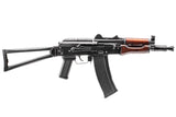 (PRE-ORDER ETA JUNE) GHK AKS 74U GBB Rifle