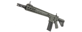 G&G CM16 SRXL Battleship Grey AEG