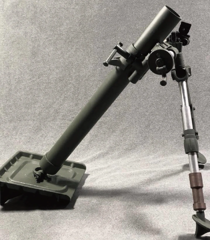 Airsoft M2 60mm Mortar