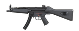 G&G TGM A2 ETU, MP5