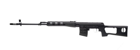 A&K SVD Dragunov, AEG Sniper Rifle