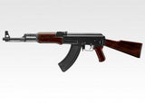 Tokyo Marui - AK47 AEG