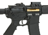 APS - ASR-117 "Boar Tactical" Silver Edge 17" KeyMod Airsoft AEG
