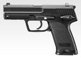 Tokyo Marui - USP Gas Blow Back Pistol  - Black