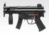 Tokyo Marui - H&K MP5K A4 AEG, MP5