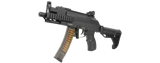 G&G PRK9 RTS AEG Rifle