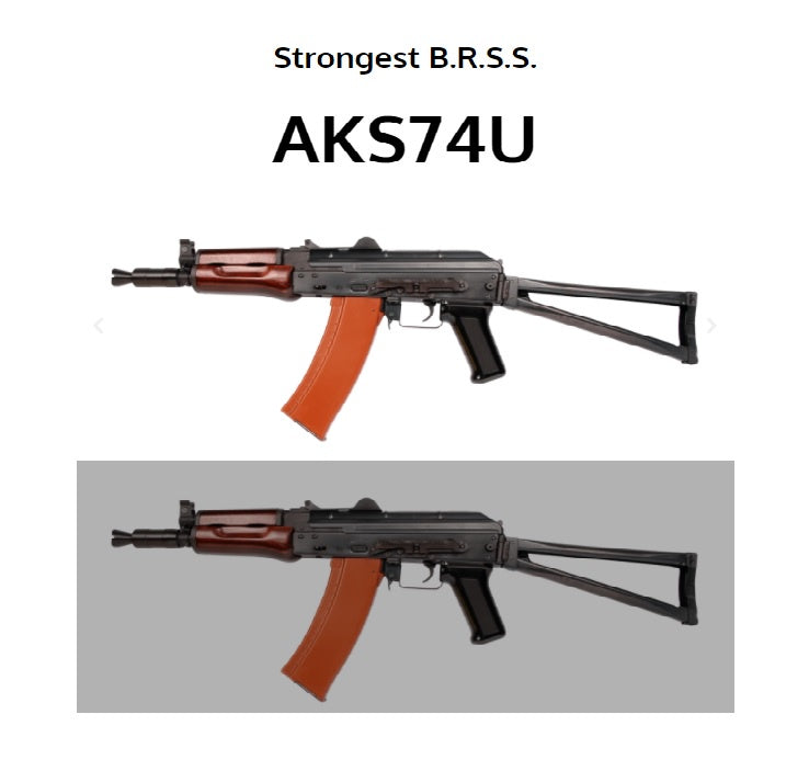 Bolt - B.R.S.S. AKS74U AEG Black – Unlimited Airsoft Shop
