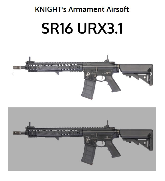 Bolt - B.R.S.S. SR16 URX 3.1 – Unlimited Airsoft Shop