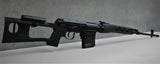A&K SVD Dragunov, AEG Sniper Rifle