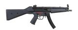 G&G TGM A2 ETU, MP5