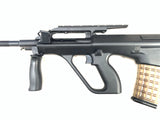 Tokyo Marui - Steyr AUG AEG Rifle