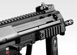 Tokyo Marui - MP7A1 AEG - Black