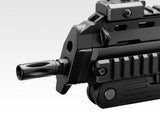 Tokyo Marui - MP7A1 Gas Blow Back SMG - Black