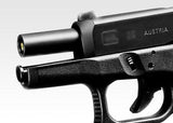 Tokyo Marui - Glock 26 Gas Blow Back Pistol  - Black