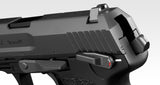 Tokyo Marui - USP Compact Gas Blow Back Pistol