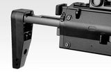 Tokyo Marui - MP7A1 AEG - Black
