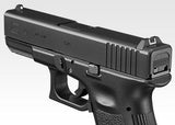 Tokyo Marui - Glock 19 Gen 3 Gas Blow Back Pistol  - Black
