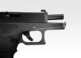Tokyo Marui - Glock 26 Gas Blow Back Pistol  - Black