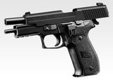 Tokyo Marui P226 Railed GBB Pistol