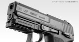 Tokyo Marui - USP Compact Gas Blow Back Pistol