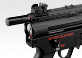 Tokyo Marui - H&K MP5K A4 AEG, MP5