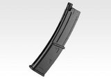Tokyo Marui - MP7A1 Gas Blow Back SMG - Black