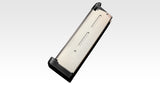 Tokyo Marui Foliage Warrior Magazine