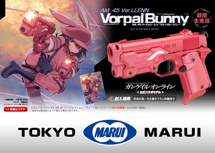 Tokyo Marui - Vorpal Bunny AM.45 VER. LLENN GBB Pistol (GUN