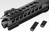 Tokyo Marui - SGR12 Automatic Electric Shotgun Handguard