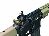Tokyo Marui URG-I SOPMOD, AEG