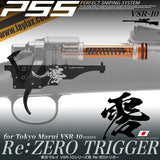 Laylax PSS10 Re: Zero Trigger with High Pressure Zero Piston