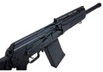 Tokyo Marui Saiga 12k Gas Blow Back Shotgun