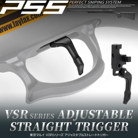 Laylax VSR Series Adjustable Straight Trigger