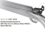 Action Army Quick Pull Bolt Handle For AAC T10 / T11 / C1 / Marui VSR10