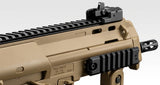 Tokyo Marui - MP7A1 AEG -  TAN