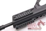 SRC SR36KV G36 AEG Rifle