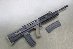 ICS L85/SA80 W/ RIS Rail