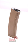 WE MSK GBB Rifle - Tan