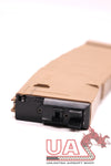 WE MSK GBB Rifle - Tan