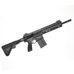 Ex Display Umarex HK417