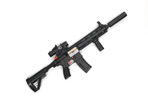 Electric Gel Blaster - HK416