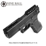 Nine Ball Glock Series Direct Mount Base for Scope