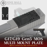 NINEBALL G17/G19 GEN.5 MOS Multi Mount Plate