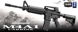 Tokyo Marui - M4 Carbine MWS GBB