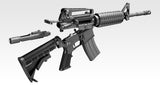 Tokyo Marui - M4 Carbine MWS GBB